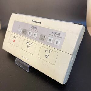 【即決】htw 166 パナソニック Panasonic D20 ウォシュレットリモコン 動確済 /返品不可