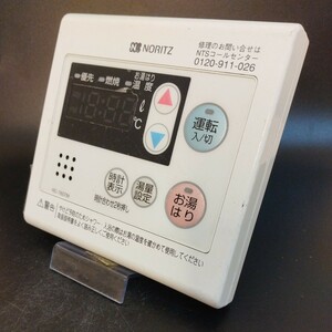 【即決】htw 757 ノーリツ NORITZ 給湯器台所リモコン 動作未確認 /返品不可 RC-7607M