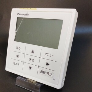 【即決】htw 790 パナソニック Panasonic エアコン ワイヤードリモコン 動作未確認 /返品不可 CZ-10RT4A ひび割れ