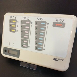 【即決】htw 821 イナックス INAX ウォシュレットリモコン 動確済 /返品不可