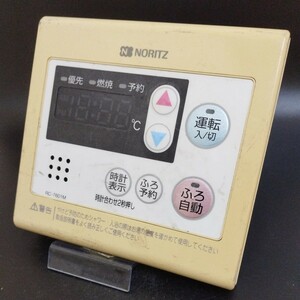 【即決】htw 826 ノーリツ NORITZ 給湯器台所リモコン 動確済 /返品不可 RC-7601M