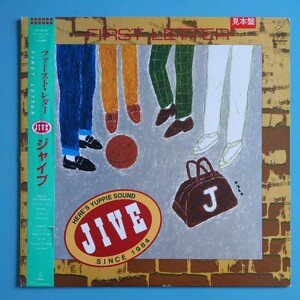 【帯付プロモ/試聴済LP】JIVE『First Letter』ジャイヴ★Pro.伊藤銀次★杉真理 竹内まりや楽曲提供★宮下文一 高橋誠 内海秀和 前田克美