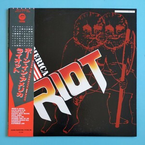 【帯付美品/試聴済LP】ライオット『ボーン・イン・アメリカ』RIOT/BORN IN AMERICA★1984年SP25-5109