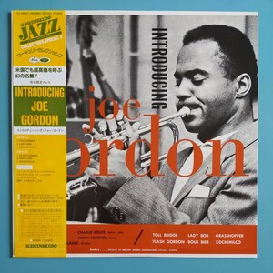 【帯付/試聴済LP】ジョー・ゴードン『INTRODUCING JOE GORDON』新星堂JAZZ COLLECTOR'S SPECIAL★SJ-19607★マニア垂涎の1枚