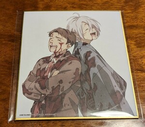 劇場版　鬼太郎誕生 ゲゲゲの謎 入場者特典　谷田部透湖 描き下ろしミニ色紙