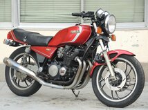 0【評価A】 XJ750E 5G8 実動 当時物 社外 汎用 CIBIE TUNEUP SYSTEM ヘッドライト リレー 始動動画有 旧車_画像3