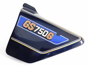 80【評価S】美品 GS750G 当時物 実動 純正 サイド カバー カウル 左 エンブレム 付 45100 紺ネイビー GS750E GS650G GS1000G