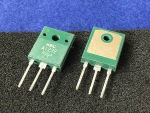 2SCA1232-R【即決即送】NEC パワートランジタ A1232 [P2-5-24/307306M] NEC Power Transistor ２個