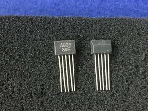 2SA995-F 【即決即送】 三菱2素子複合トランジスタ－ A995 [186PgK/250022] Mitsubishi Composite Transistor 　2個セット