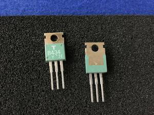 2SB434-Y 【即決即送】 東芝低周波電力増幅トランジスタ B434 XR-Z90 L-03DP [162PrK/273786M] Toshiba AF Power Amp. Transistor ２個