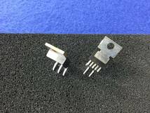 L88R05D 【即決即送】 三洋 IC 3端子レギュレータ 5V 1A [60Pyk/275730] Sanyo 3-Pin Voltage Regulator 5個セット_画像5