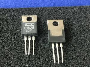 2SC1826-Y 【即決即送】サンケンパワー トランジスタ― C1826 [311PrK/277773M] Sanken Audio Power Transistor 　2個セット