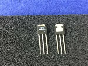 2SB907 [ быстрое решение немедленная отправка ] Toshiba транзистор B907 [380Bg/238134M] Toshiba Transistor 10 шт. комплект 