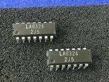 LA6324【即決即送】三洋　クワッドOPアンプ IC [190TpK/276809M] Sanyo QUAD OP Amplifier　2個セット_画像2
