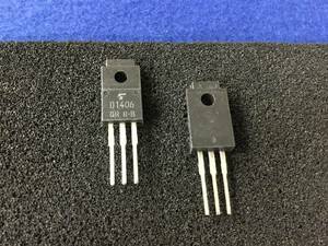 2SD1406-GR【即決即送】 東芝低周波電力増幅トランジスタ D1406 [353Prk/273798M] Toshiba AF Power Amp. Transistor 4個セット