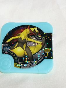 ◎ポケモントレッタ キラ オノノクス