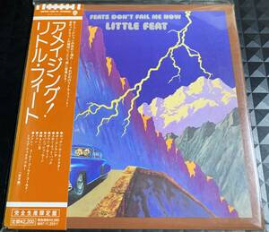 紙ジャケ リトル・フィート／アメイジング！　LITTLE FEAT／FEATS DON'T FAIL ME NOW ※国内盤 CD ※完全生産限定盤