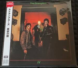 紙ジャケ ストラングラーズ／夜獣の館　THE STRANGLERS／RATTUS NORVEGIGUS Ⅳ ※国内盤 CD ※完全生産限定盤 ※パンク PUNK