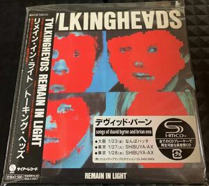 紙ジャケ トーキング・ヘッズ／リメイン・イン・ライト　TALKING HEADS／REMAIN IN LIGHT ※国内盤 CD ※SHM-CD ※