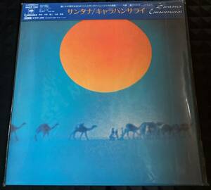 紙ジャケ サンタナ／キャラバンサライ　 SANTANA／CARAVANSERAI　※国内盤 CD ※完全生産限定盤