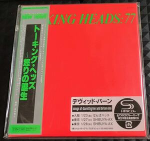 紙ジャケ トーキング・ヘッズ／サイコ・キラー77　TALKING HEADS／TALKING HEADS:77 ※国内盤 CD ※SHM-CD ※