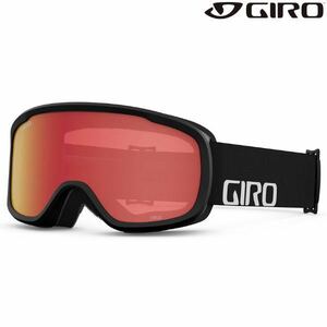 ゴーグル GIRO ジロ スキー ゴーグル クルーズ ブラック GIRO CRUZ BLACK WORDMARK Amber Scarlet 7130397スノーボード スキー 