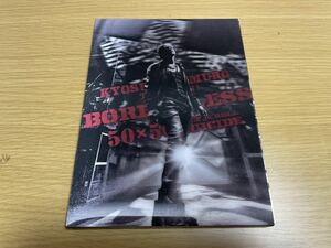 氷室京介 DVD 2CD BORDERLESS 50×50 ROCK N ROLL SUICIDE TOUR 2010-2011 