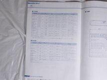 ジャンク YAMAHA ヤマハ ミキサー MG124CX ケース・取扱説明書付き_画像8
