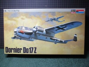 ★1/72 Hasegawa：MONOGRAM 　 Dornier Do17Z★