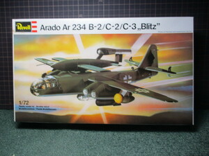 ★1/72 Revell：レベル 　 Arado Ar 234 B-2/C-2/C-3 “Blitz”★