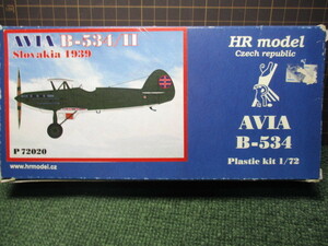 ★1/72 HR model 　AVIA B-534/II Slovakia 1939★