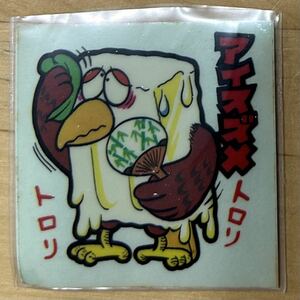 【同梱可能】即決！ロッテ ビックリマン 続まじゃりんこシール No.8 アイスズメ 中古品 1983年 当時物 入手困難