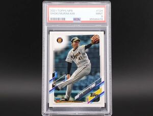 【PSA 9 MINT】2021 Topps 村上頌樹 阪神タイガース ルーキーカード RC #124