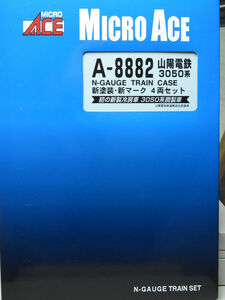 マイクロエース　山陽電鉄 3050系 新塗装・新マーク 4両セット A-8882