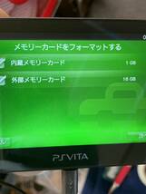 SONY PSVITA PCH-2000 16GBメモリーカード付き　1GB 本体 wifi モデル 動作品 ソニー ピーエス ビータ ヴィータ 現状品_画像2