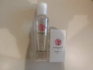 coyori コヨリ ★保湿化粧水（しっとり） １００ｍｌ ＆ 美容液オイル ２0ｍｌ セット★