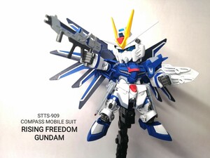 SDライフリ☆ガンプラ改修済み完成品☆SDライジングフリーダムガンダム【送料無料】当日・翌日発送！