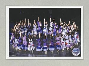 乃木坂46 きっかけ 円陣集合 WEB限定 CHOOSE 5 PHOTOS! 真夏の全国ツアー2021 FINAL! LIVE PHOTO Ver. 生写真 No.157 賀喜遥香 遠藤さくら