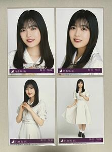 乃木坂46 柴田柚菜 Monopoly CD封入 生写真 4種コンプ 検)4期生 ヨリ チュウ ヒキ 初回限定盤 シングル