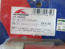 ●現状渡し● HURRICANE・ハリケーン「HB0653R」セットバックホルダー レッド＊XJR400 1200 1300 オートバイ ハンドル_画像2