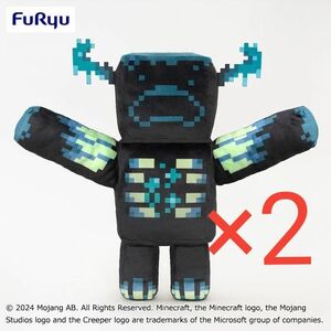 【新品・タグ付】マインクラフト　マイクラ　BIG ぬいぐるみ　ウォーデン