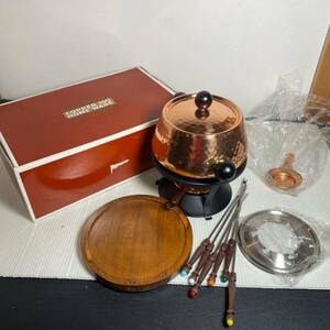 g3 COPPER 100 HOME WARE FONDUE PAN S-2439 フォンデュパン チーズフォンデュ 調理器具