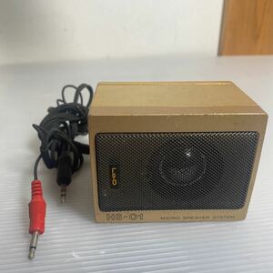 HITACHI ヒタチ スピーカー HS-01 MICRO SPEAKER SYSTEM ジャンク 動作未確認 （D1 A)