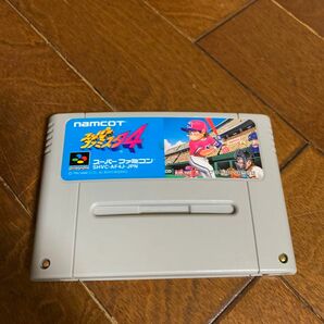 【SFC】スーパーファミスタ4