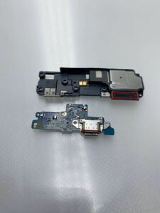CC2-022903 修理交換用　Sony Mobile Xperia 10 III SOG04　 USB Type-C 充電口 交換 修理用 充電ポート チャージングポート スピーカー　