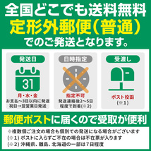 開運グッズ 金運アップ 宝くじ 金 お札 ゴールド GOLDパワーアイテム 財布 縁起物 お守り黄金 風水 幸運 ゾロ目 七福神 プレゼント 贈り物_画像6