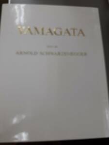 　YAMAGATA 【ヒロヤマガタ　画集】　※かなり年季入ってます　