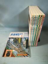 鉄道模型趣味 1990年1～12月号 全12巻揃い №523～536 機芸出版社_画像1