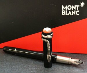 (14K) MONTBLANC モンブラン ヘリテイジ コレクション 万年筆 ペン先:14K Au585 計1点 ※筆記未確認 ◆おたからや【Y-A45508】同梱-2