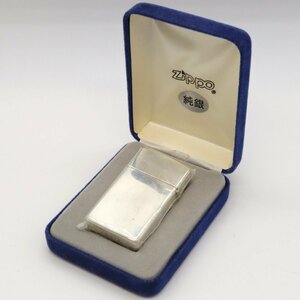 Sterling Silver スターリングシルバー ZIPPO ジッポ オイルライター 箱あり ※着火未確認 ◆おたからや【B-A28238】同梱-2